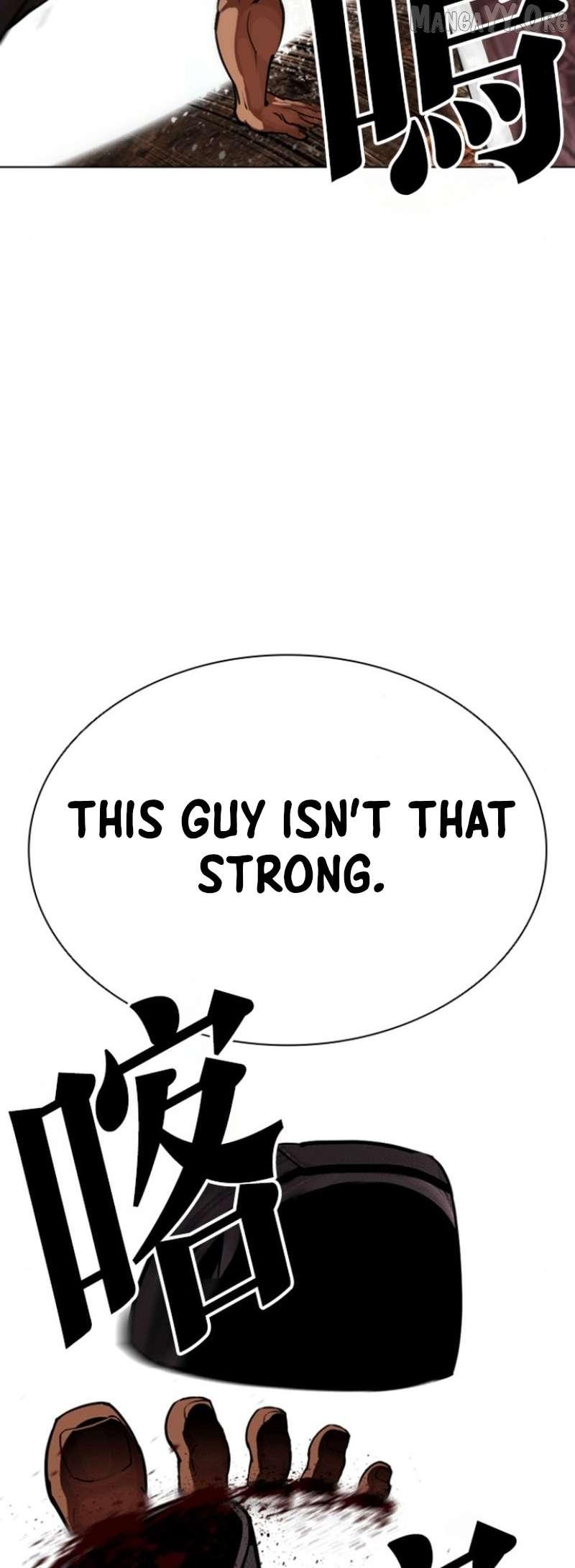 Read Lookism Manga Online