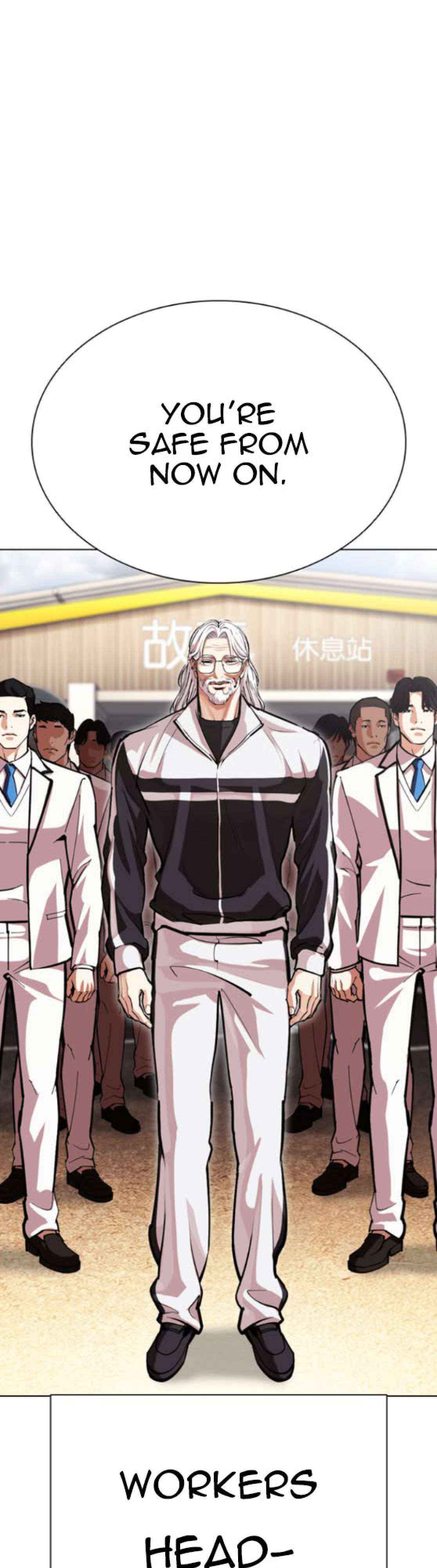 Read Lookism Manga Online