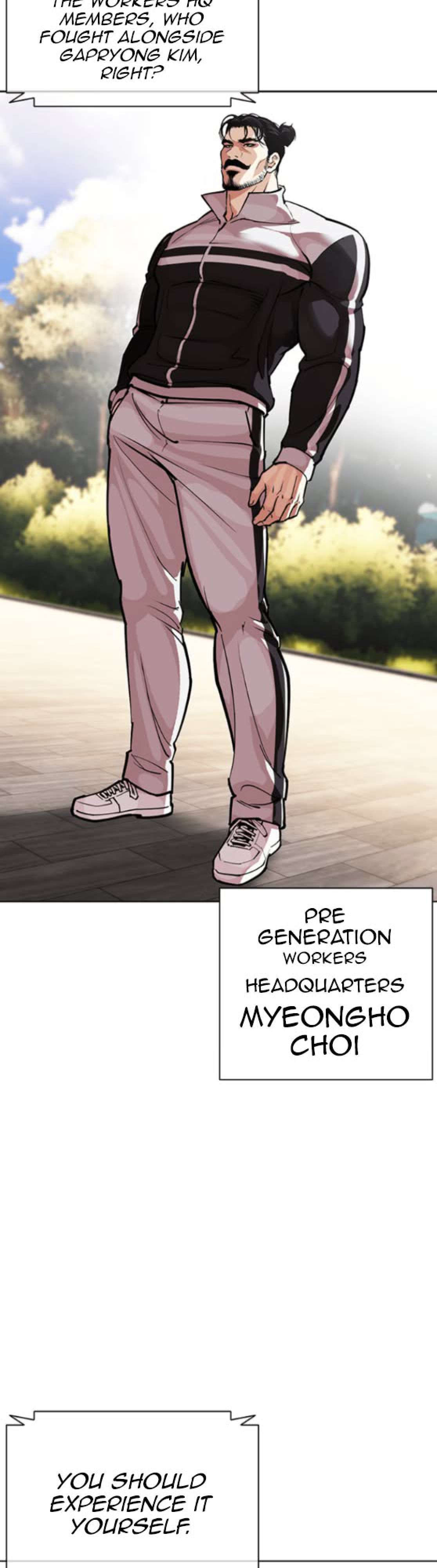 Read Lookism Manga Online