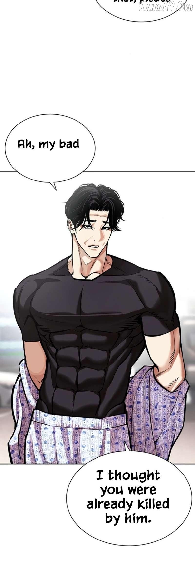 Read Lookism Manga Online