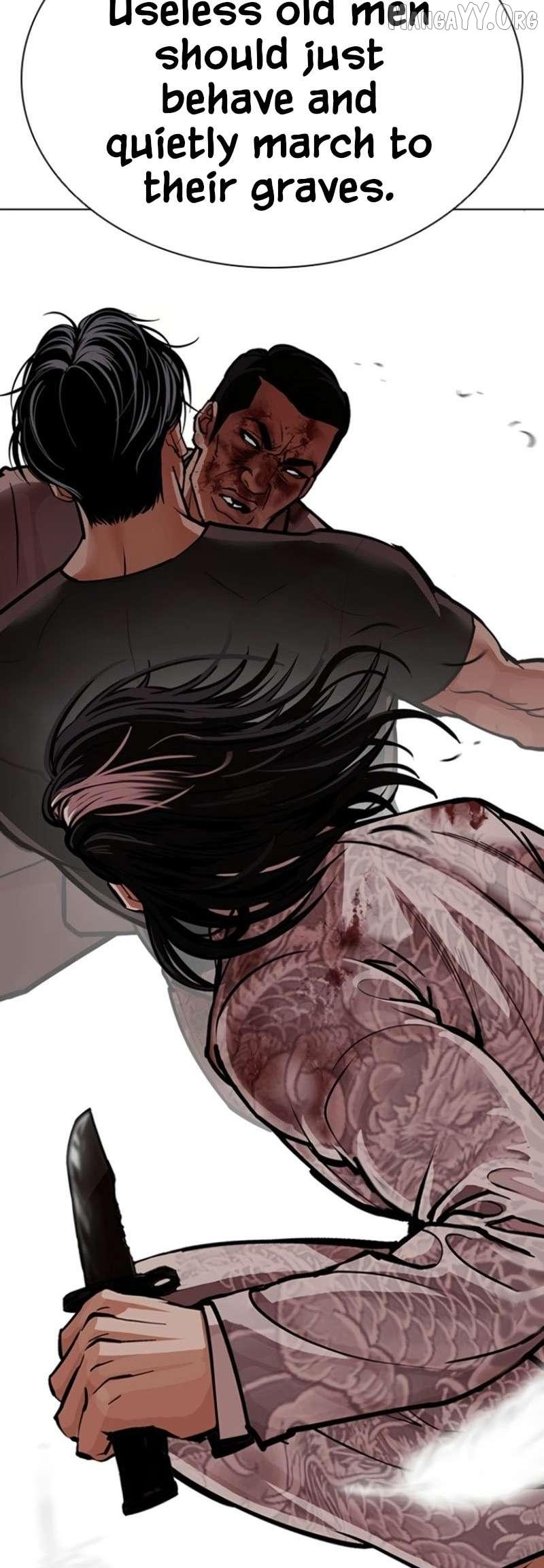 Read Lookism Manga Online