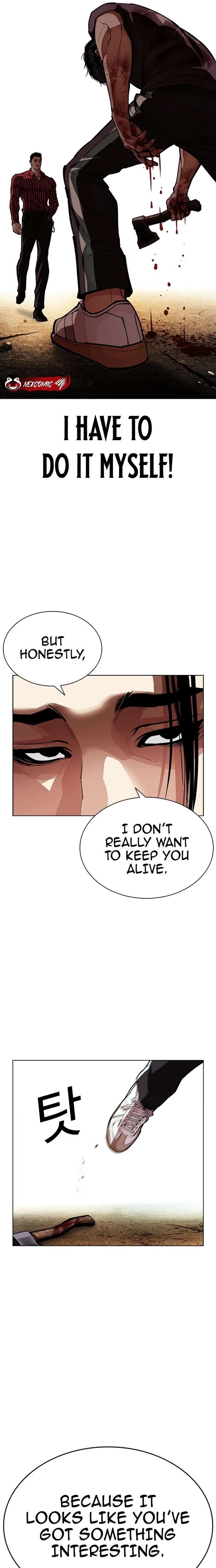 Read Lookism Manga Online