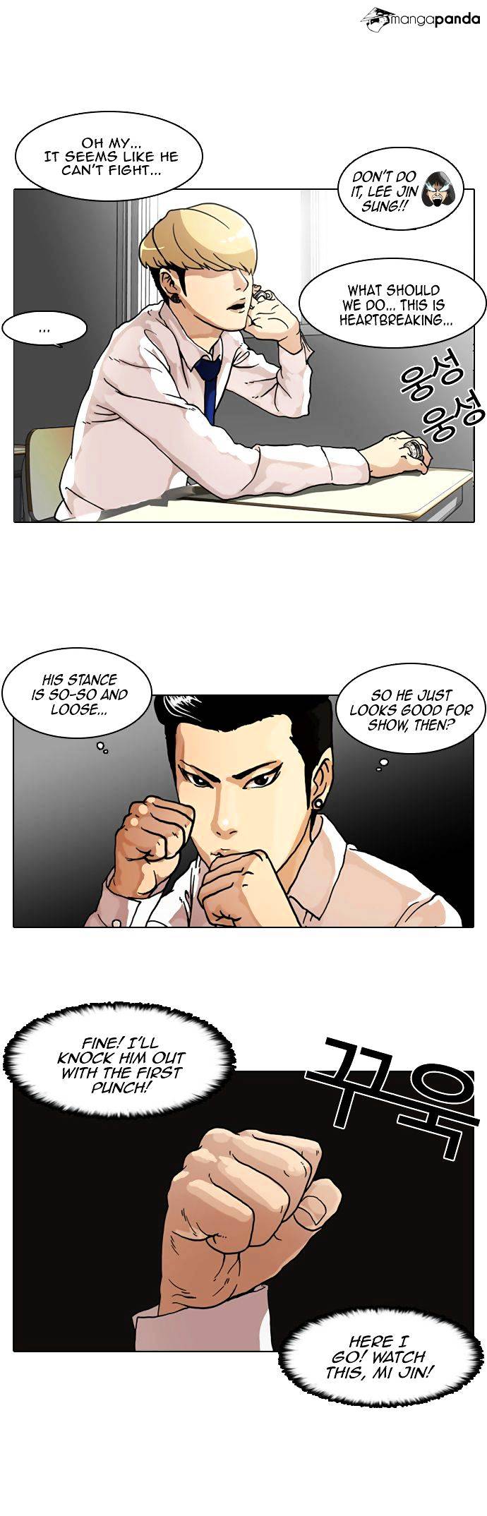 Read Lookism Manga Online
