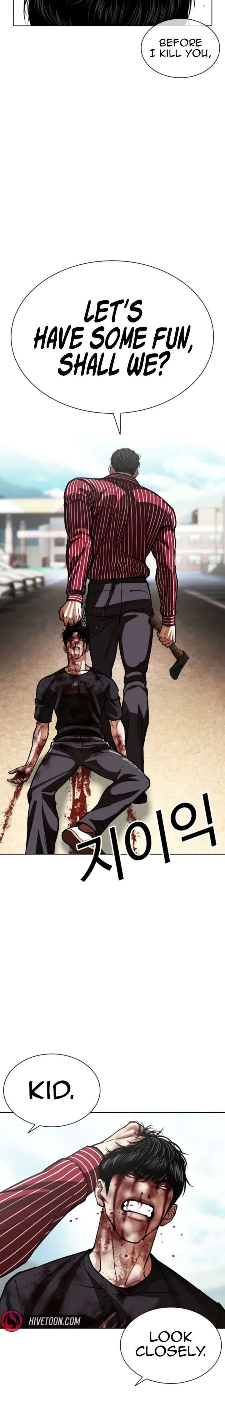 Read Lookism Manga Online