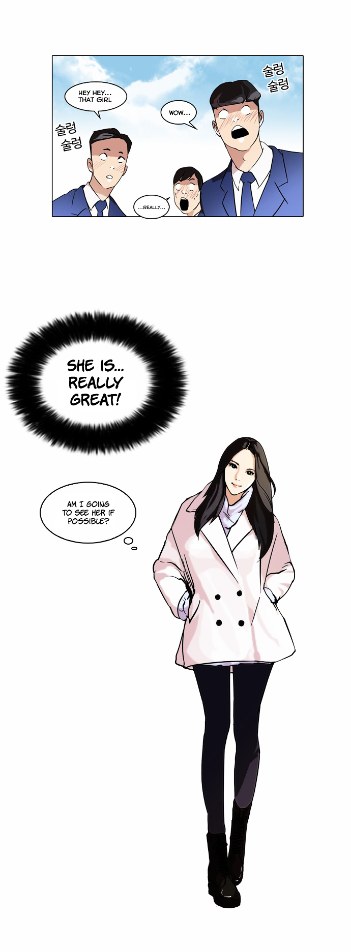 Read Lookism Manga Online