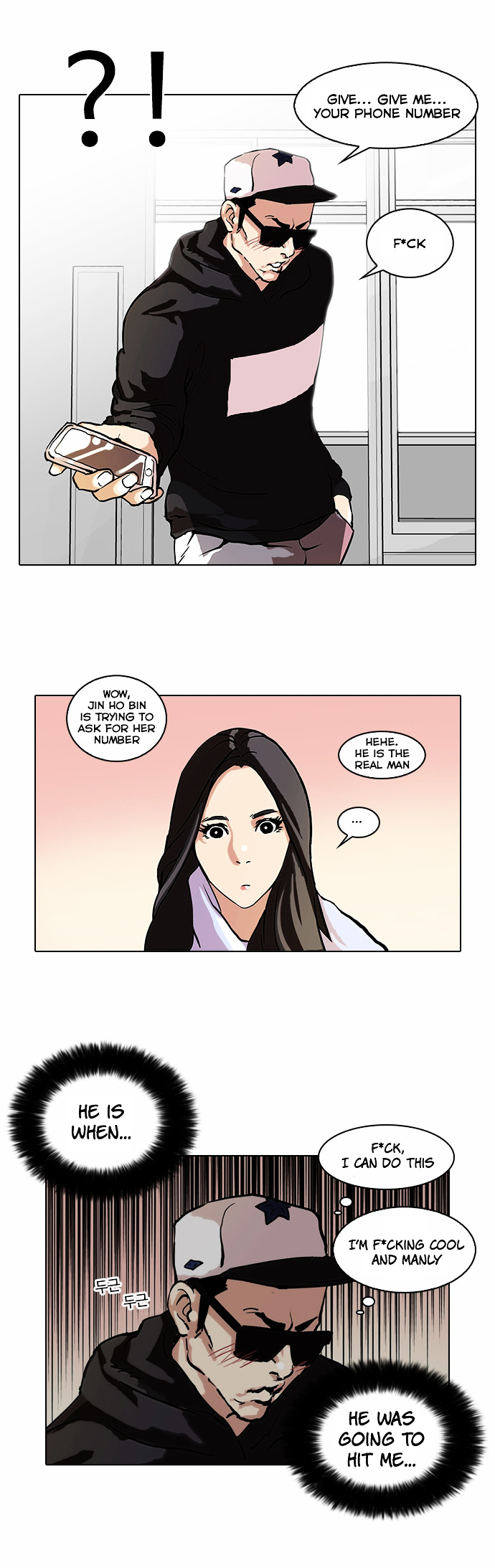 Read Lookism Manga Online