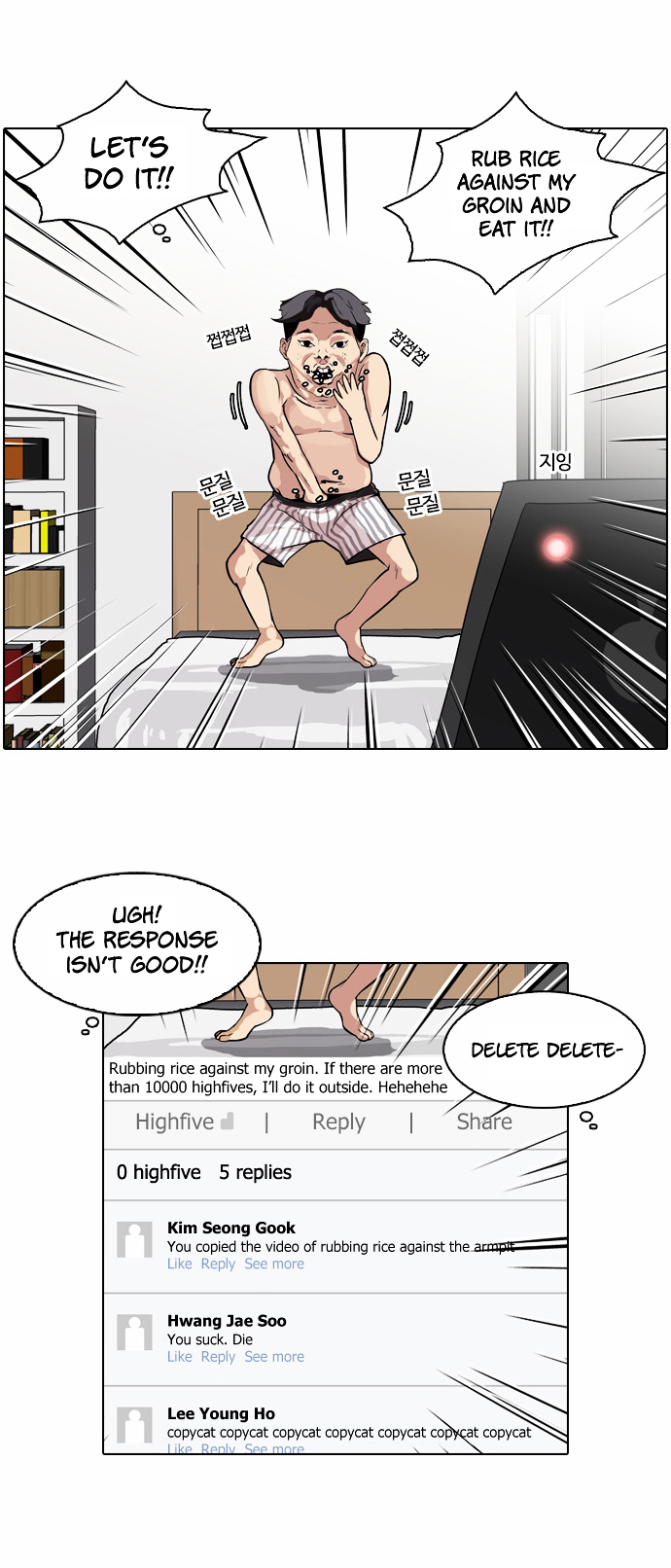 Read Lookism Manga Online