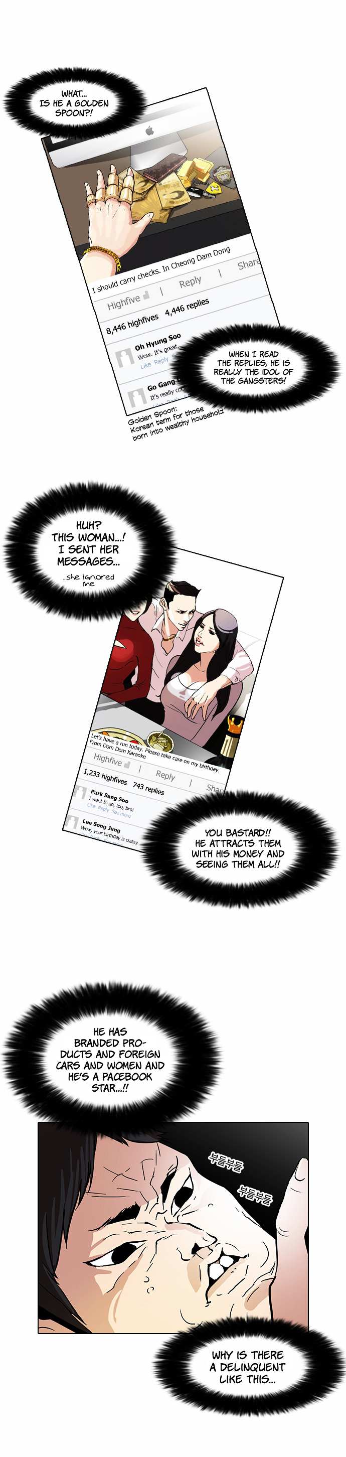Read Lookism Manga Online