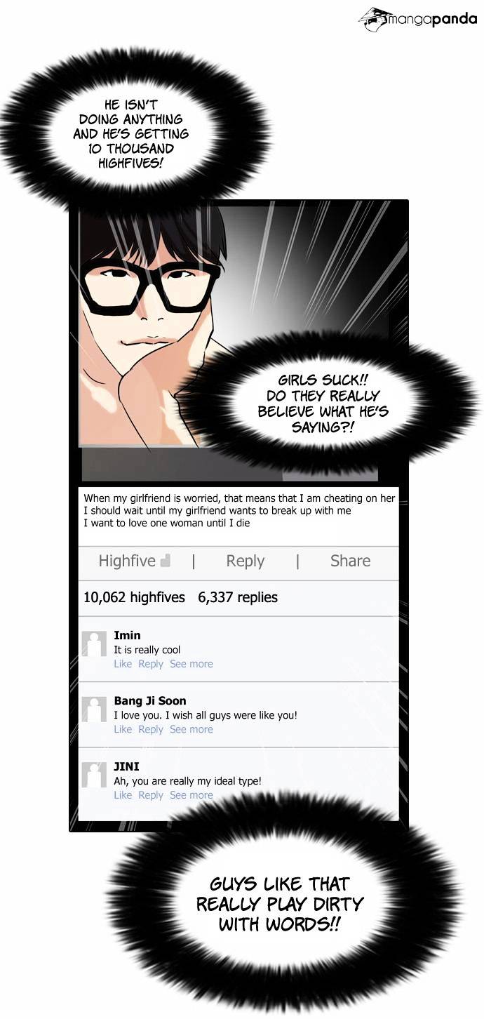 Read Lookism Manga Online