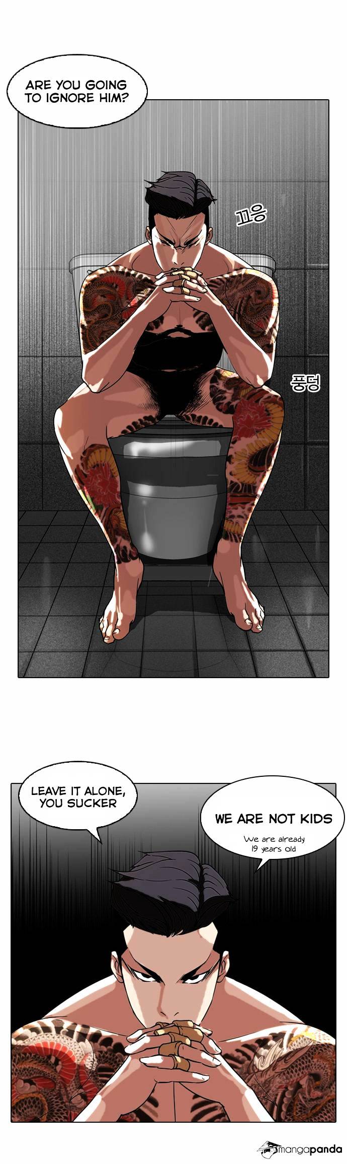 Read Lookism Manga Online