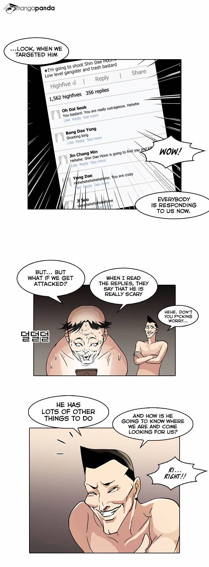 Read Lookism Manga Online