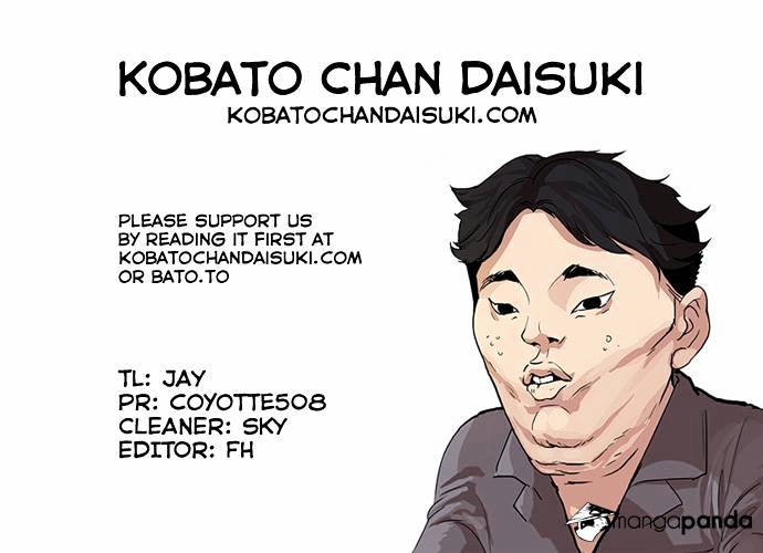 Read Lookism Manga Online