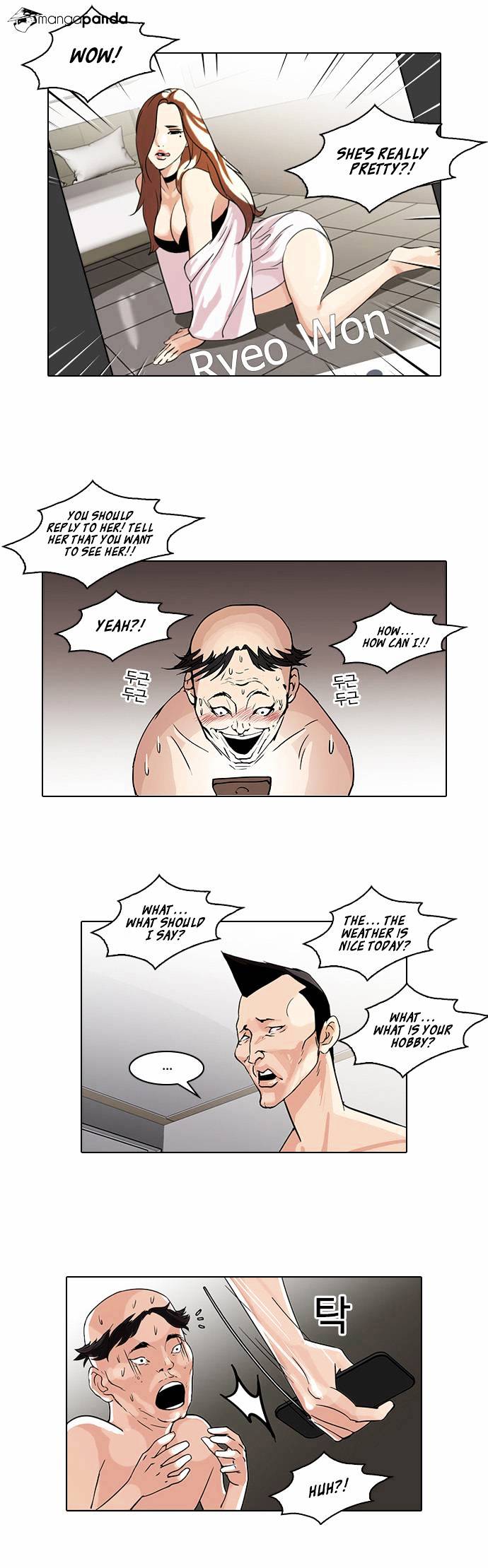 Read Lookism Manga Online