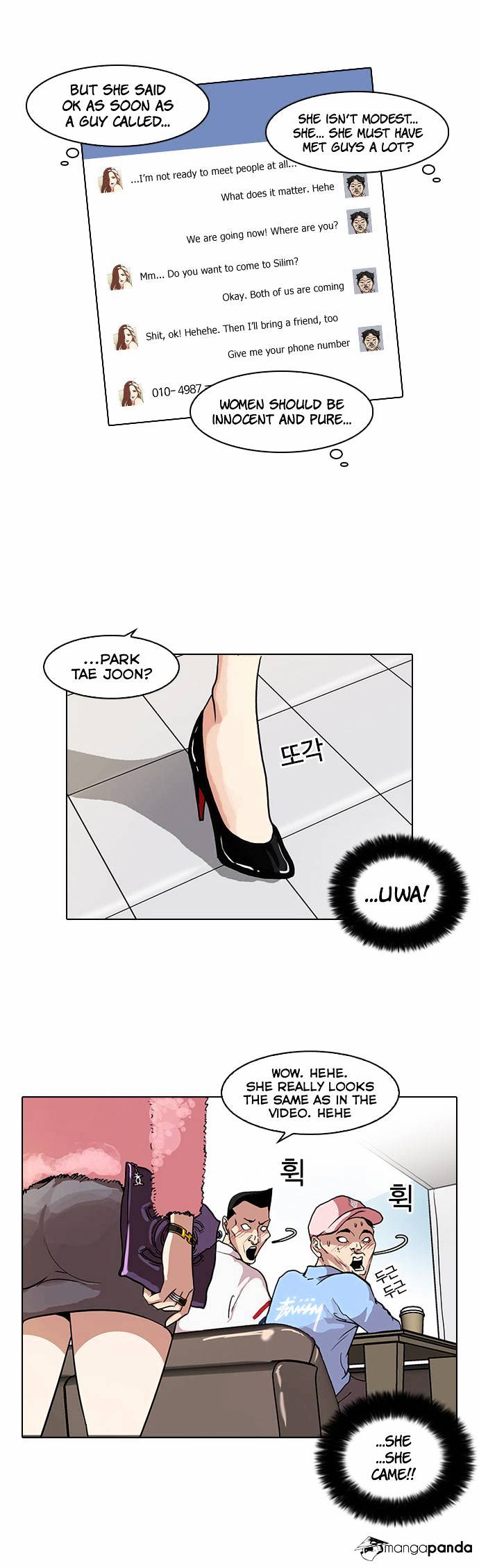 Read Lookism Manga Online
