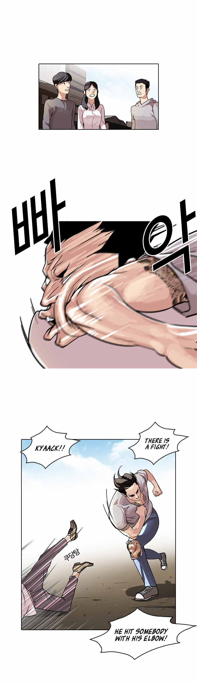 Read Lookism Manga Online