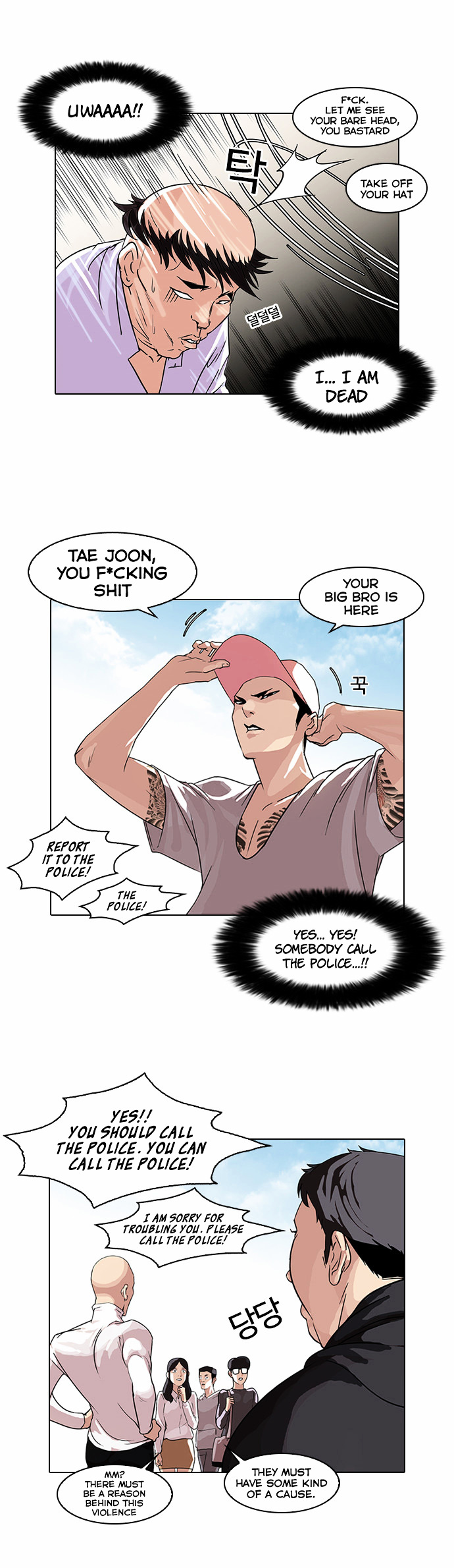 Read Lookism Manga Online