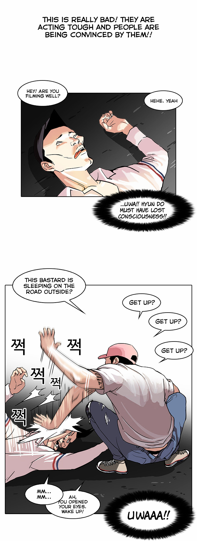 Read Lookism Manga Online