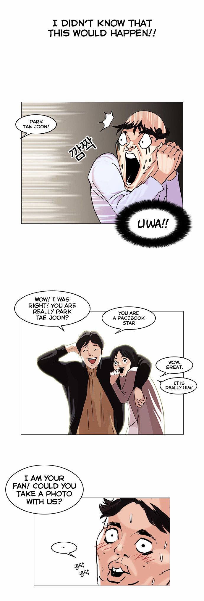 Read Lookism Manga Online