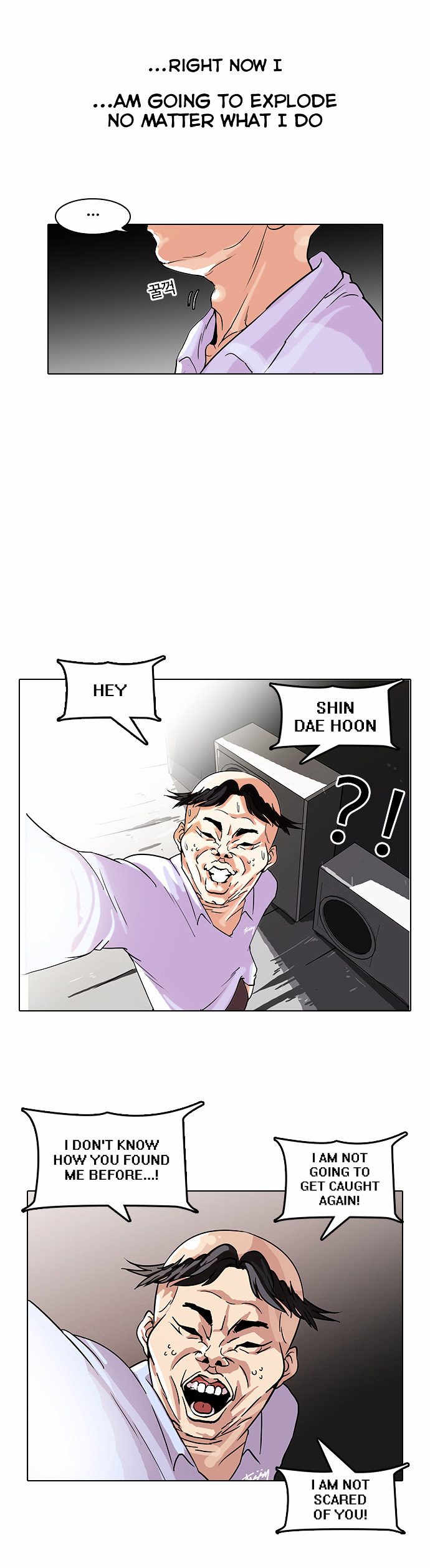 Read Lookism Manga Online