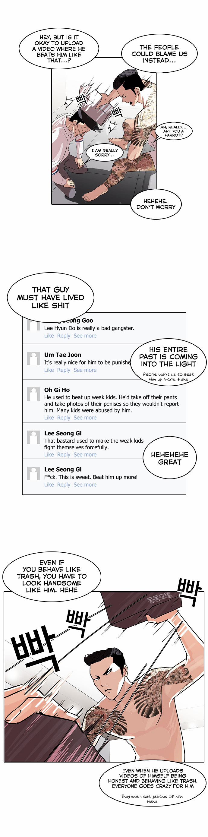 Read Lookism Manga Online