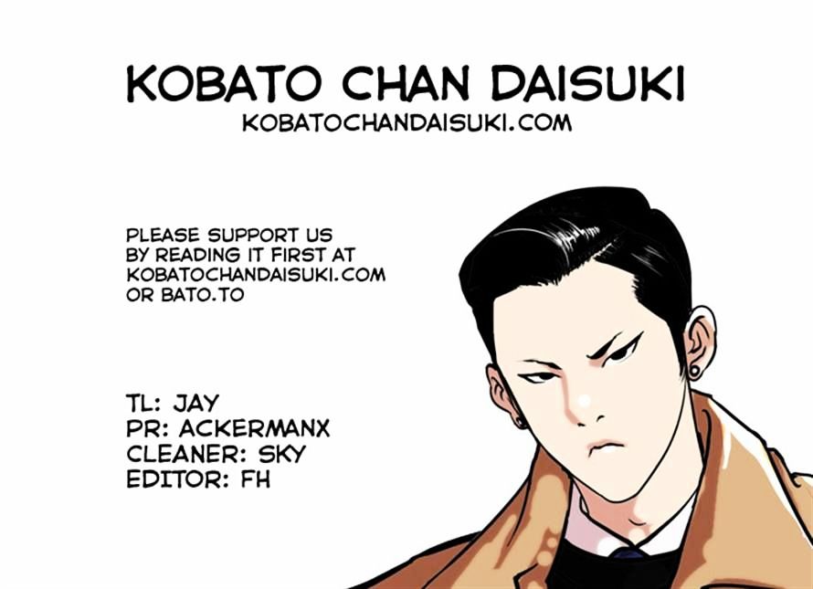 Read Lookism Manga Online