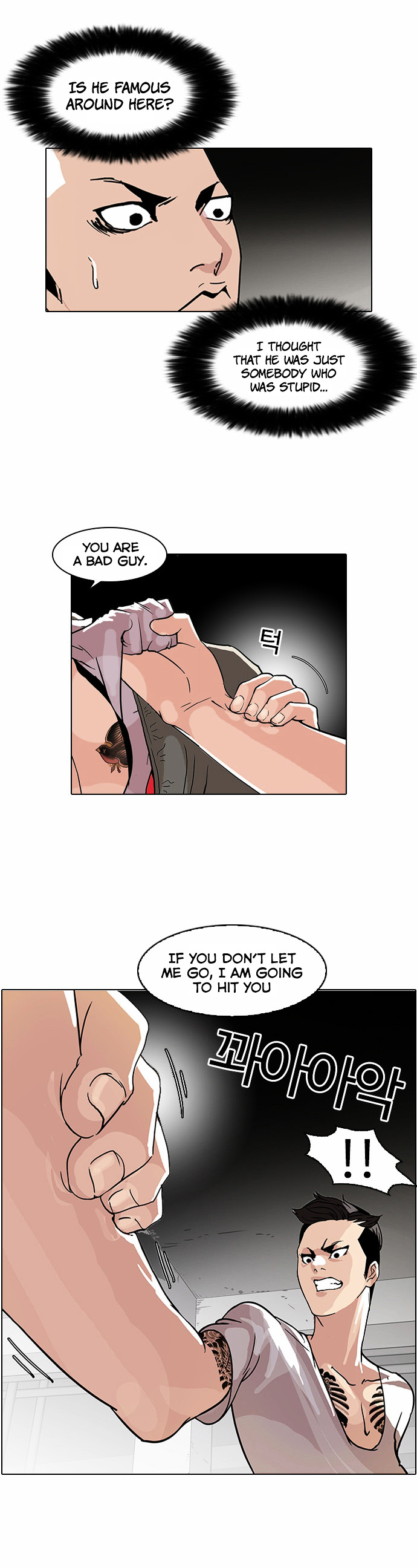 Read Lookism Manga Online