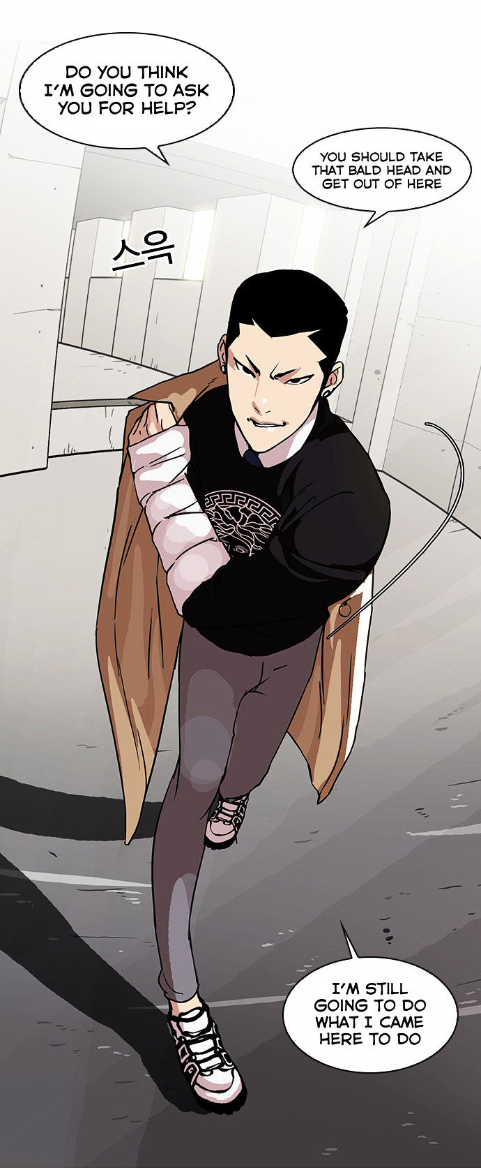 Read Lookism Manga Online