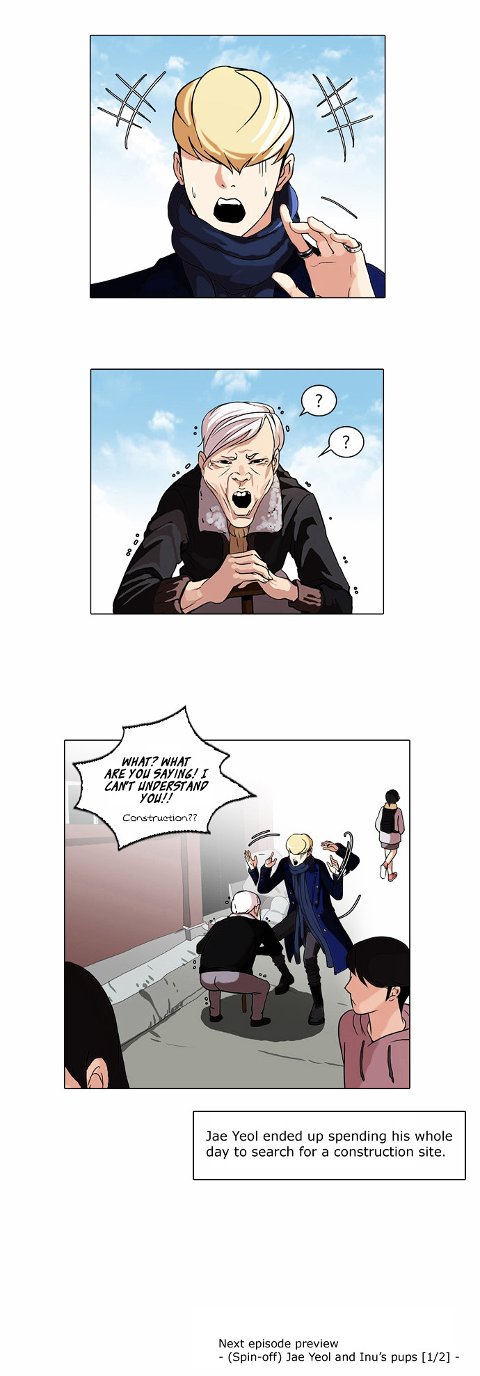 Read Lookism Manga Online