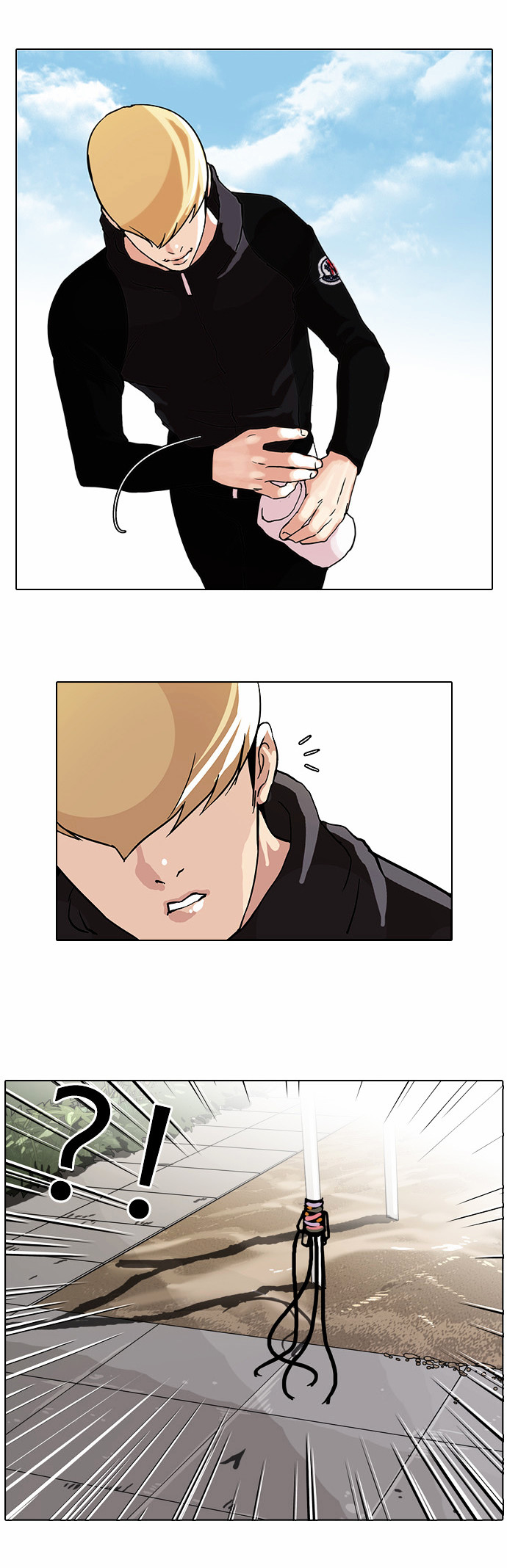Read Lookism Manga Online