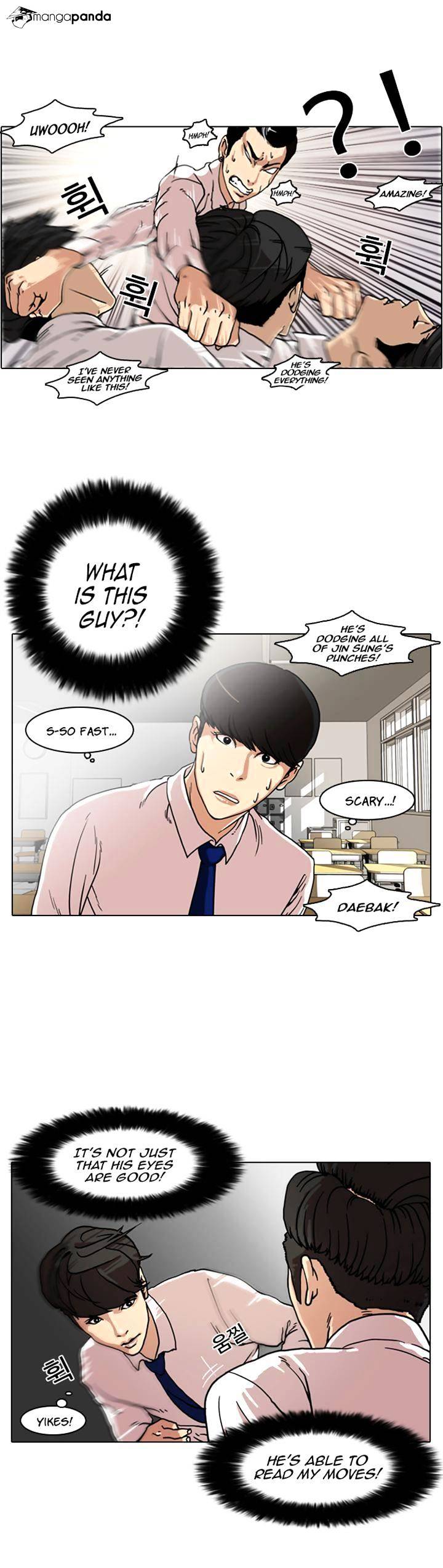 Read Lookism Manga Online