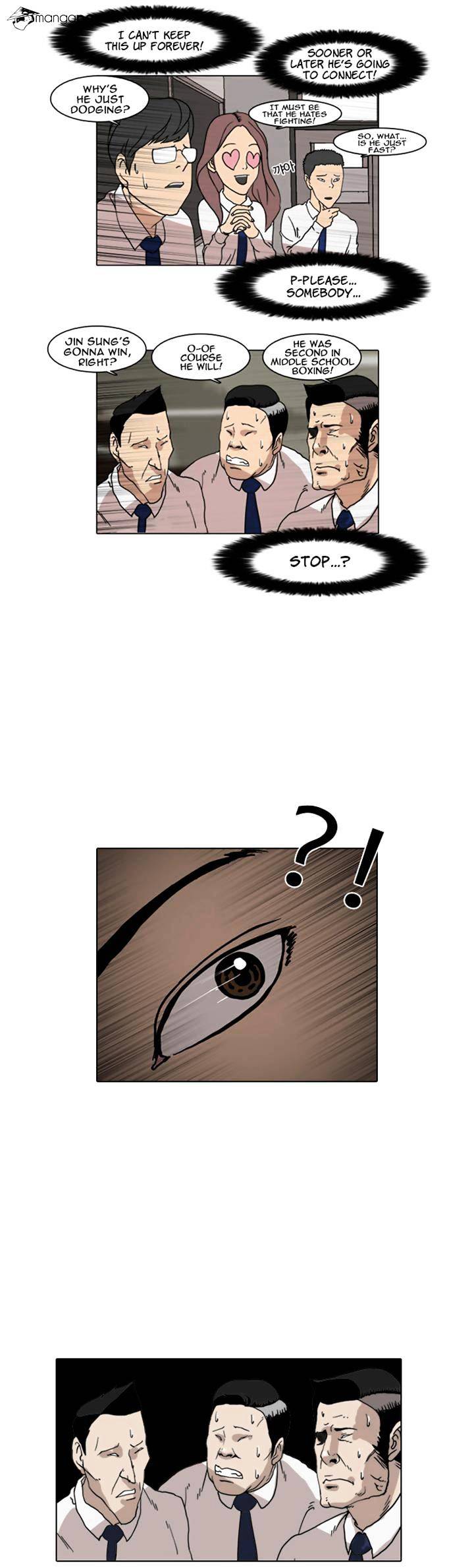 Read Lookism Manga Online