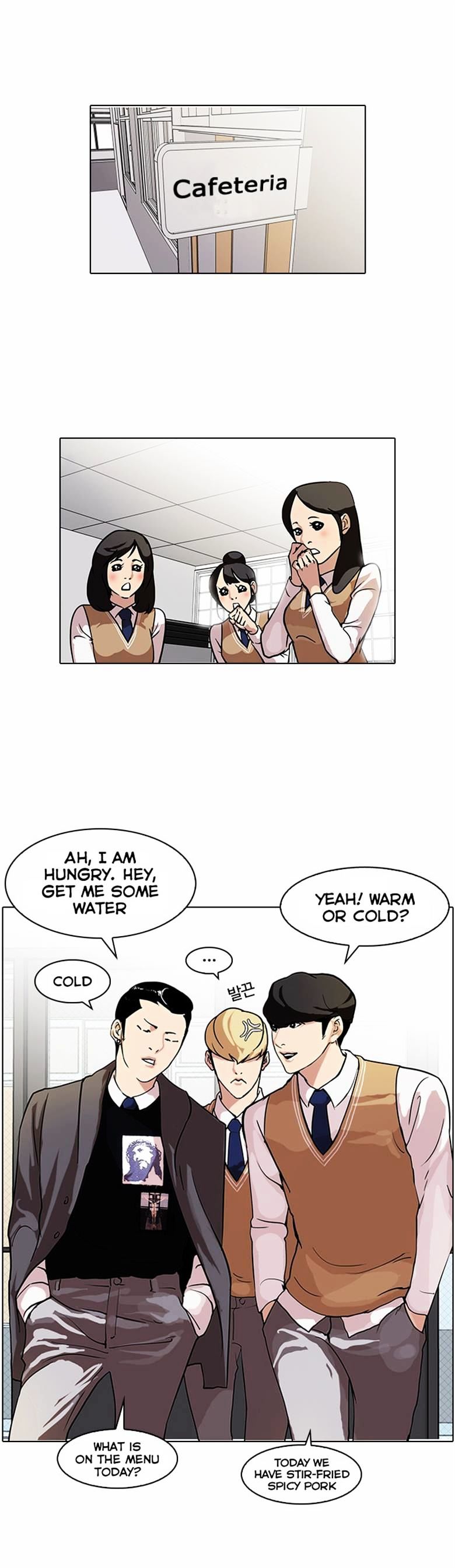 Read Lookism Manga Online