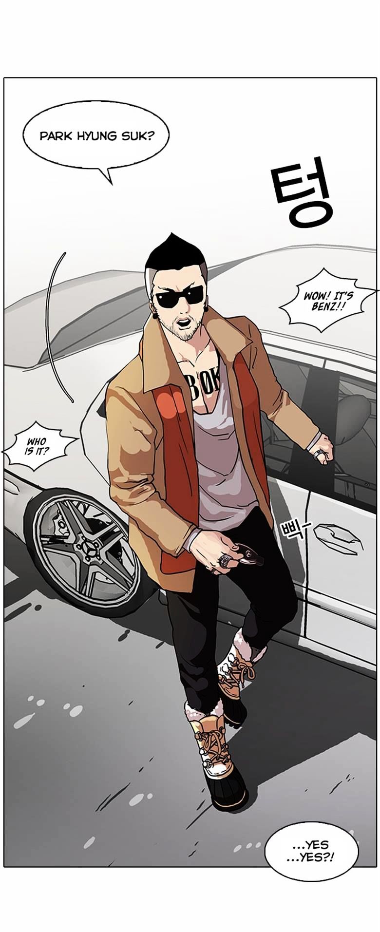 Read Lookism Manga Online