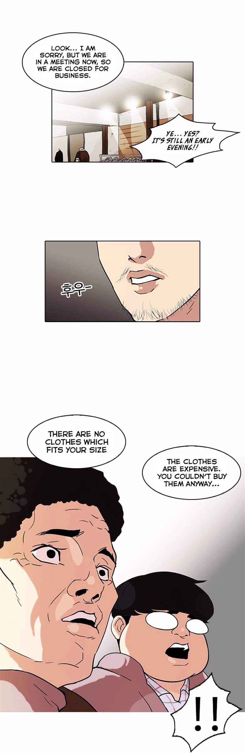 Read Lookism Manga Online