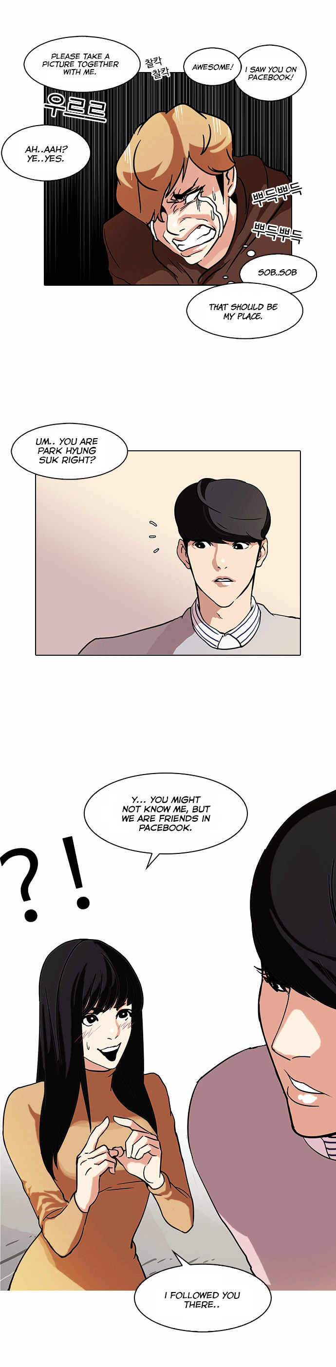 Read Lookism Manga Online