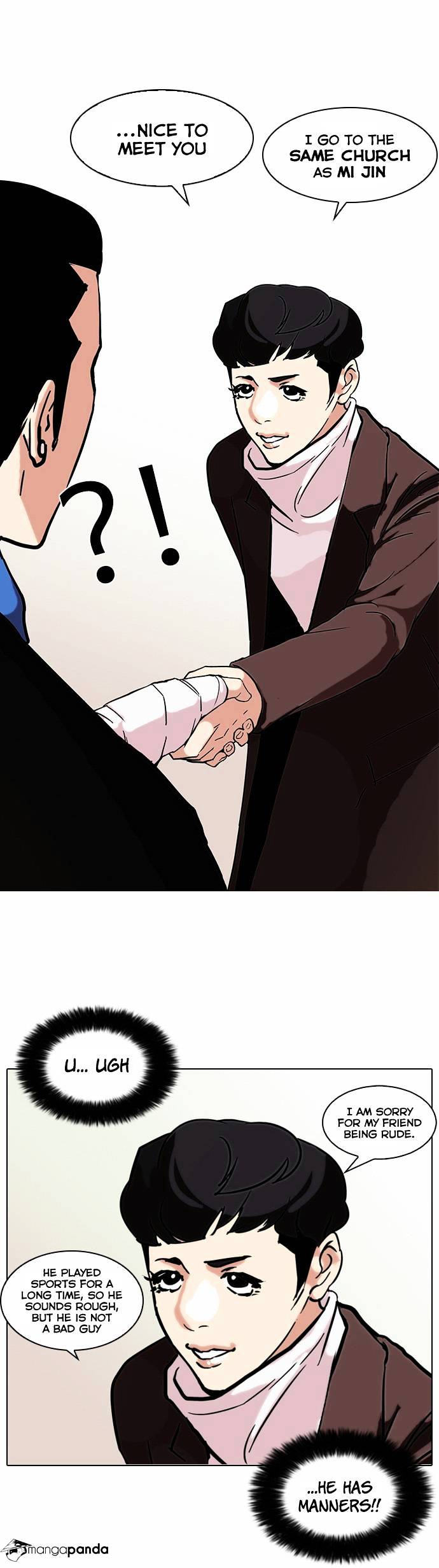 Read Lookism Manga Online