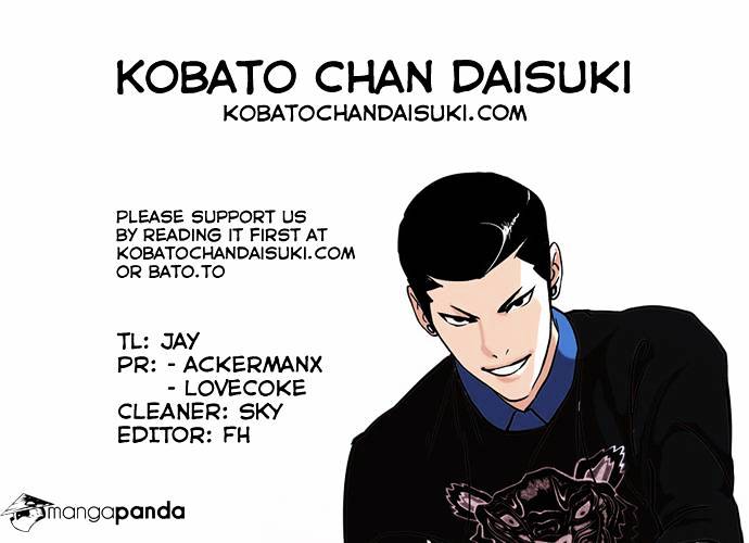 Read Lookism Manga Online