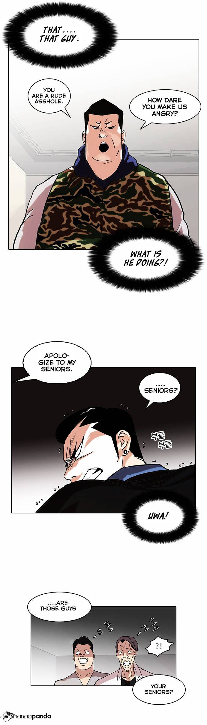 Read Lookism Manga Online