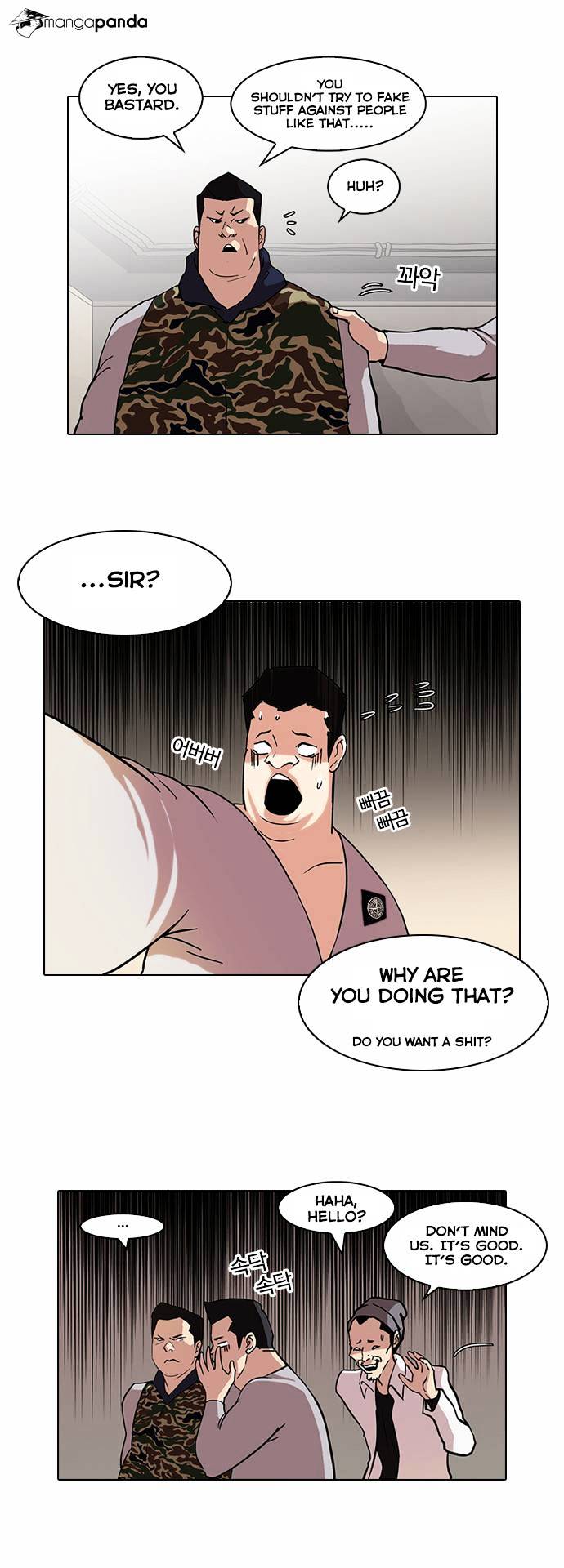Read Lookism Manga Online