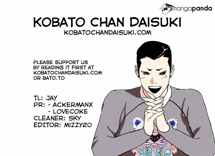 Read Lookism Manga Online