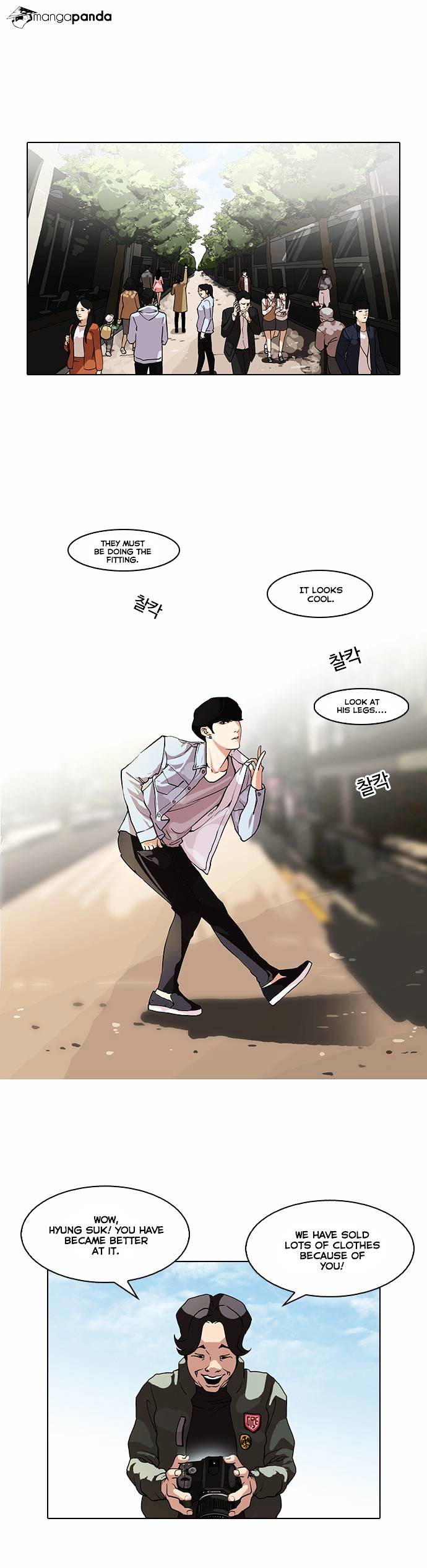 Read Lookism Manga Online