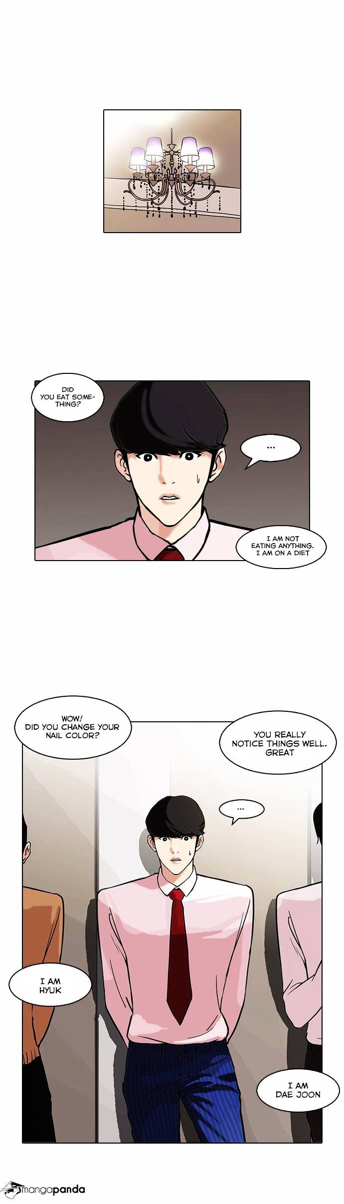 Read Lookism Manga Online