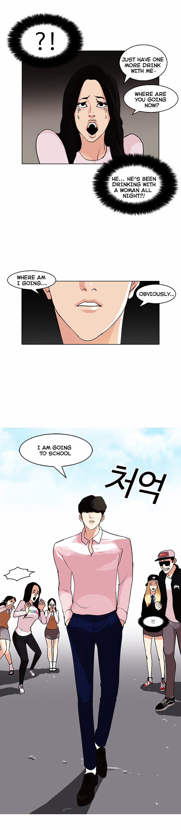 Read Lookism Manga Online