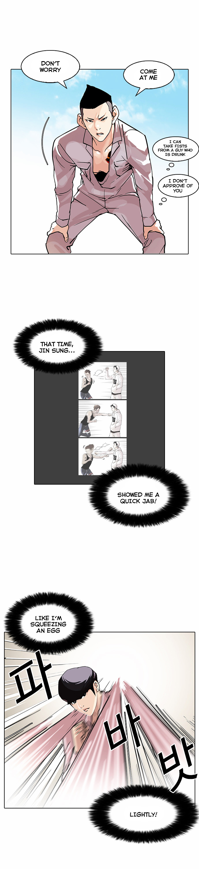 Read Lookism Manga Online