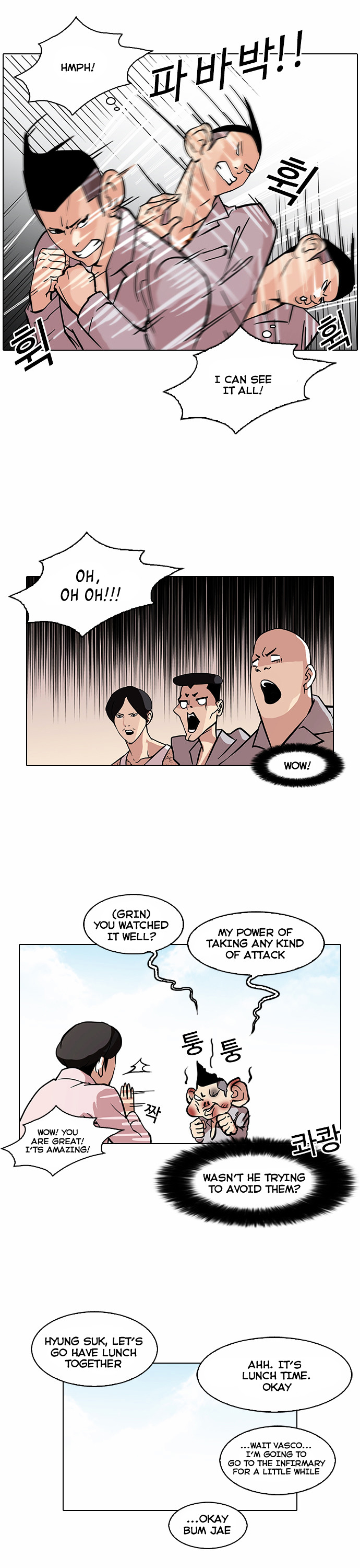 Read Lookism Manga Online