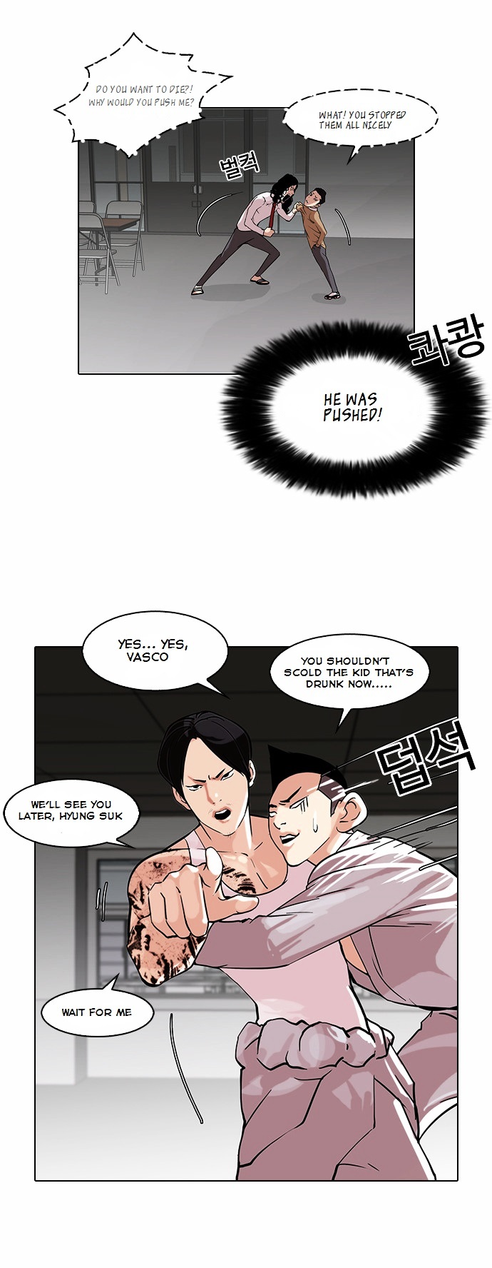 Read Lookism Manga Online