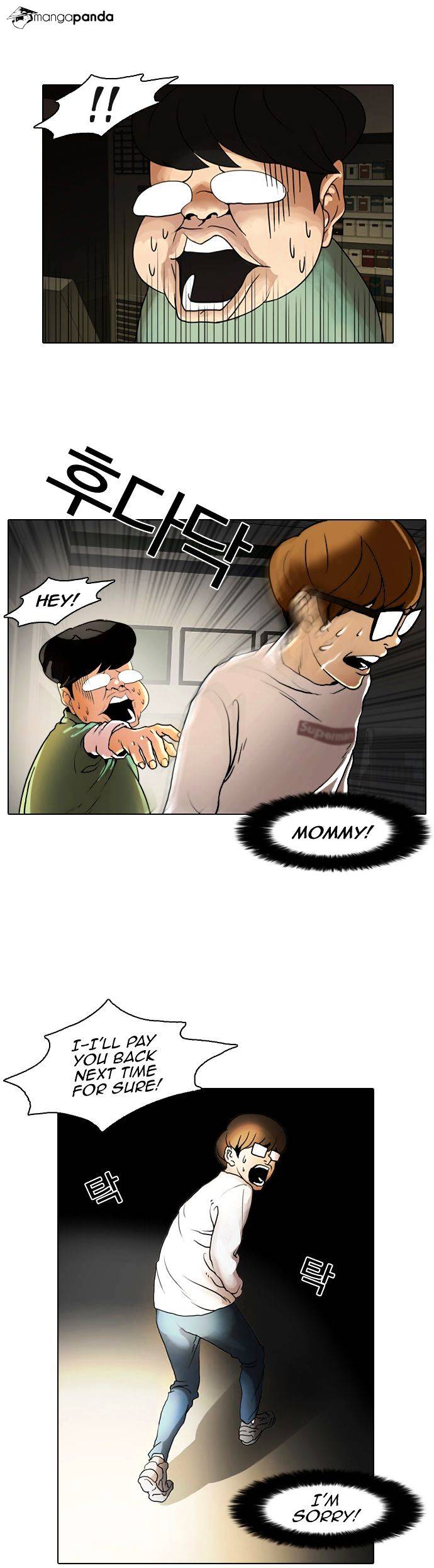 Read Lookism Manga Online