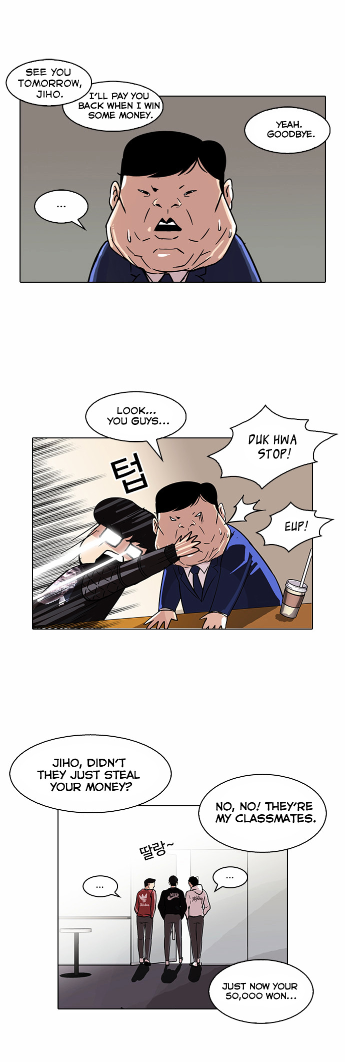 Read Lookism Manga Online