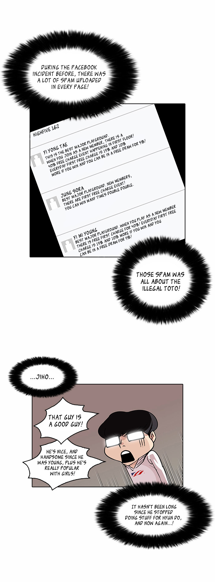 Read Lookism Manga Online