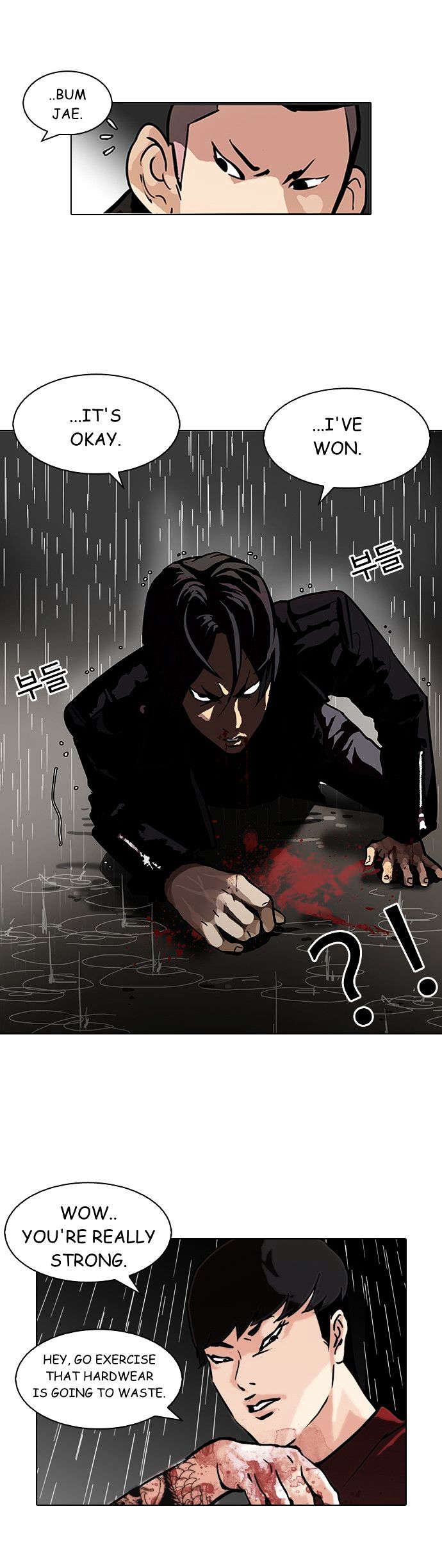 Read Lookism Manga Online